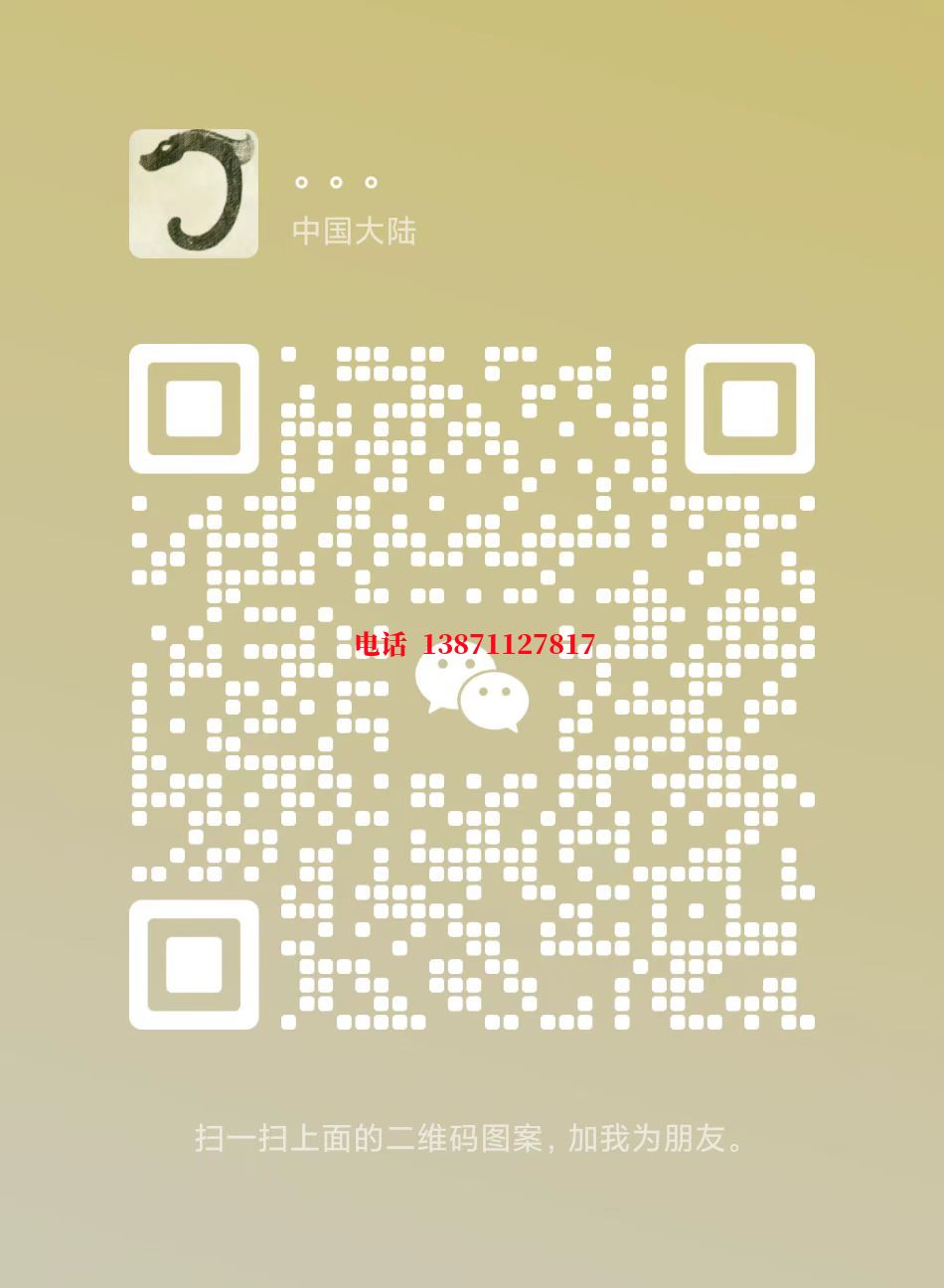福建锅炉清洗自来水球墨铸铁管物理清洗